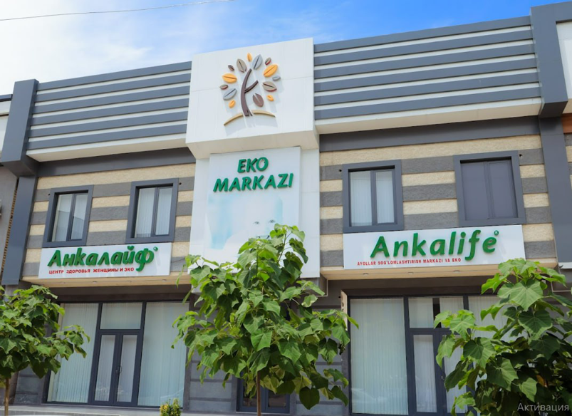Andijon Klinika